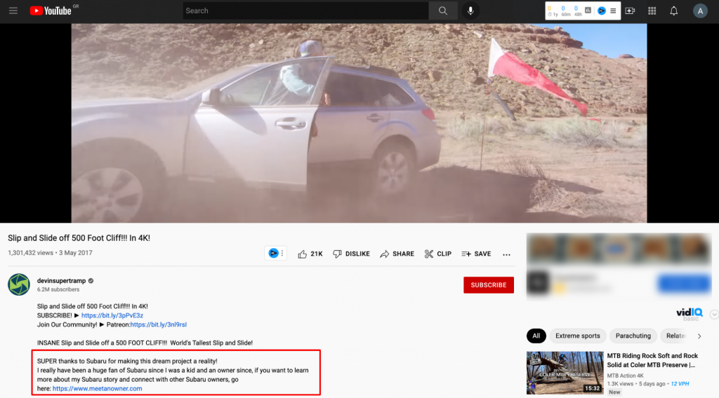 Subaru YouTube influencer marketing campaign example
